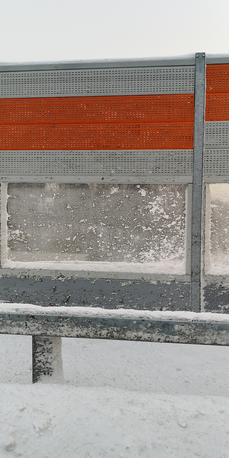 Центральная кольцевая автомобильная дорога Московской области, Пусковой комплекс