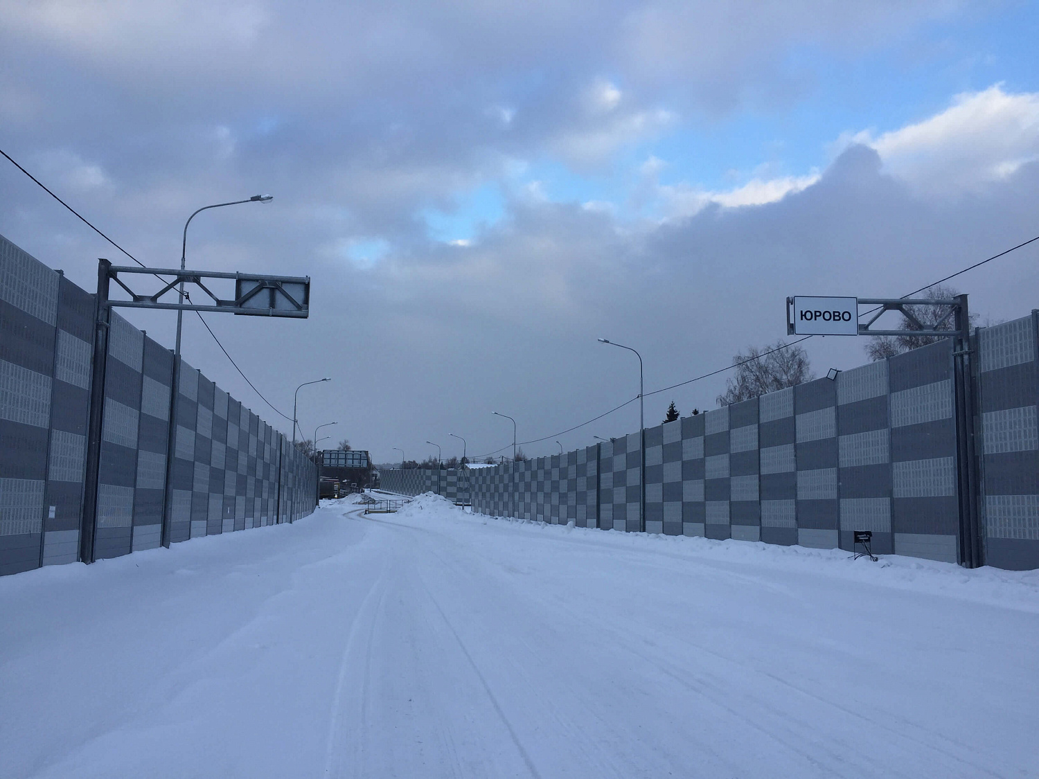 Строительство путепровода на автомобильной дороге А-107 «Московское малое кольцо»