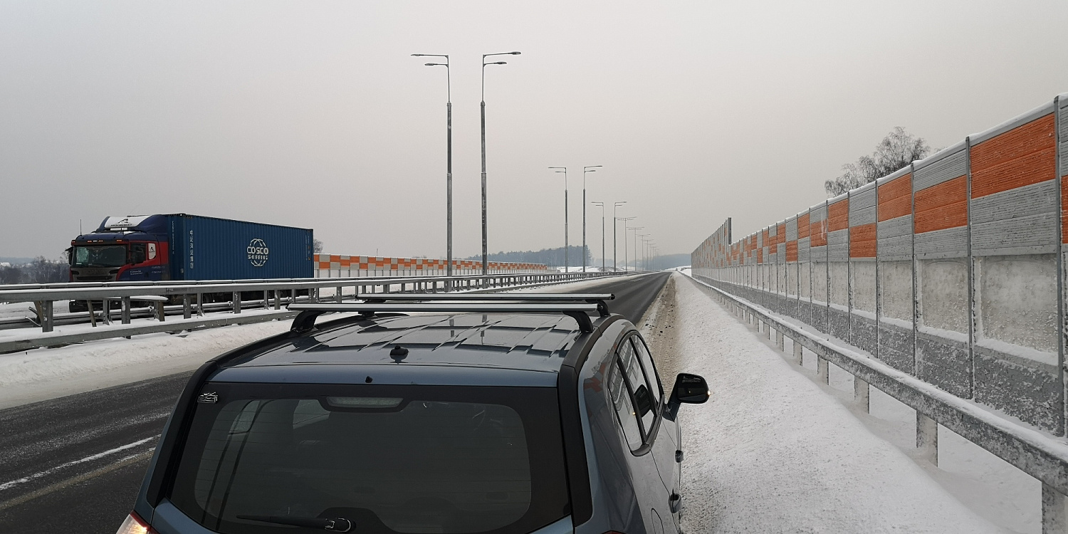 Центральная кольцевая автомобильная дорога Московской области, Пусковой комплекс